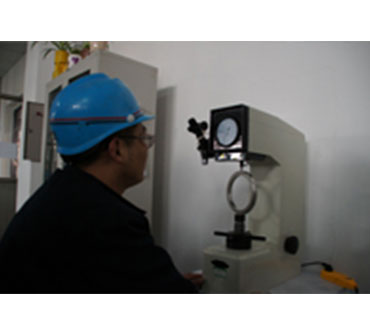 Buluowei hardness tester